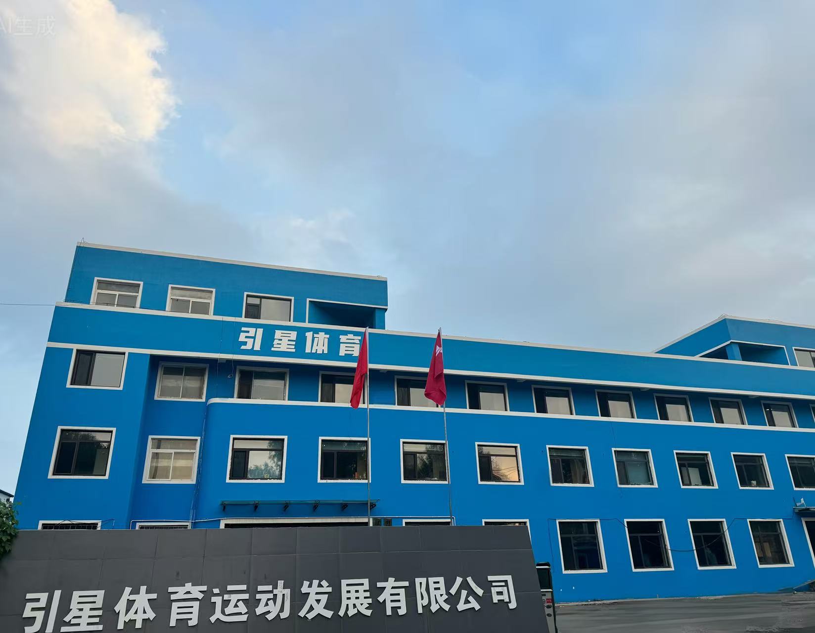 大连体育培训